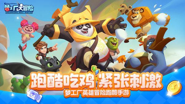冷知识分享平台什么免费地图最清晰,新奇知识尽在其中