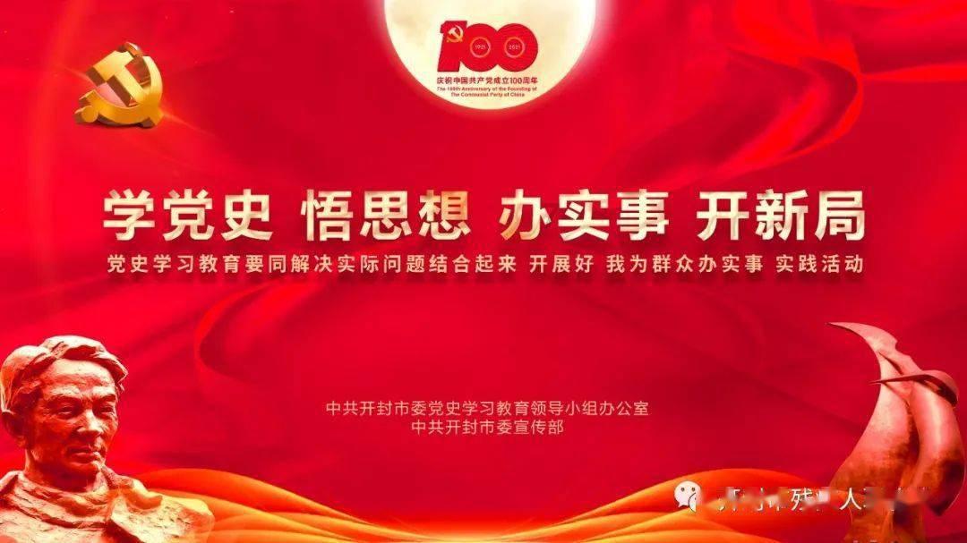 夏季吃什么菜好?——冷知识分享平台